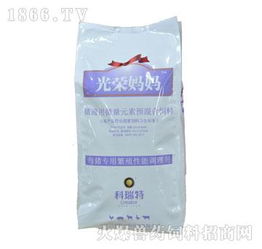 寧波科瑞特動物藥業 深耕動保領域，火爆招募獸藥飼料精英