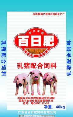 飼料包裝袋平面分層結構解析與飼料科學關聯