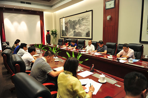 庫(kù)熱西參加國(guó)家測(cè)繪地理信息局黨支部“支部書(shū)記講黨課”活動(dòng) 庫(kù)熱西參加國(guó)家測(cè)繪地理信息局黨支部“支部書(shū)記講黨課”活動(dòng)