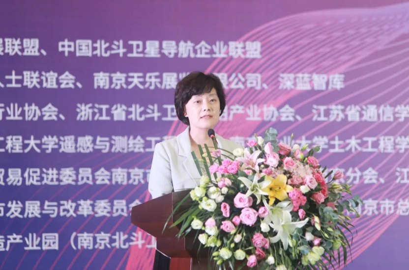 南京鼓樓區人大副主任,工商聯主席李艷 南京鼓樓區人大副主任,工商聯主席李艷