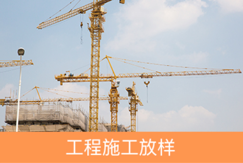 應(yīng)用場景-1 應(yīng)用場景-1