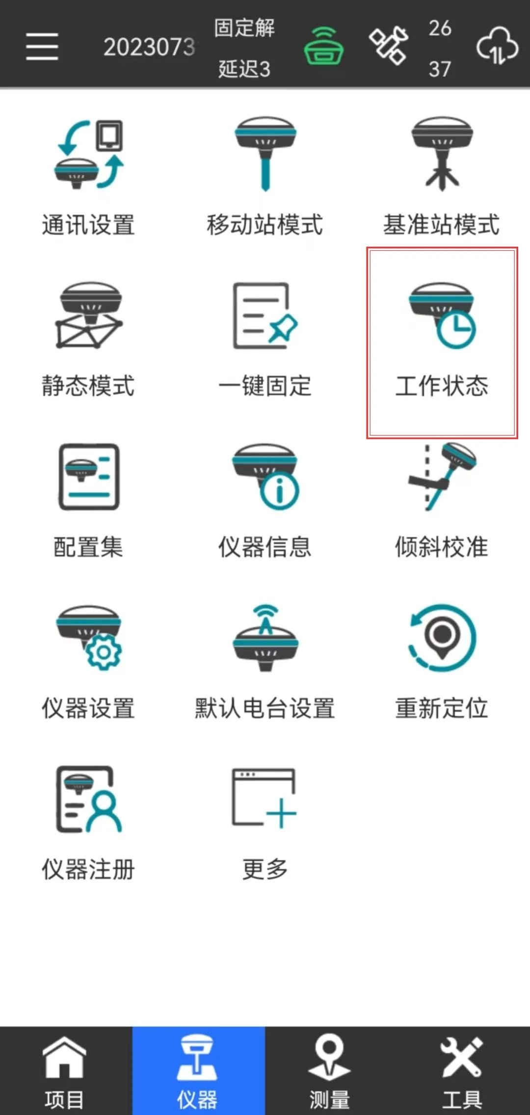 462a94f15b1cff971cf611c3224e6bf.png 462a94f15b1cff971cf611c3224e6bf.png