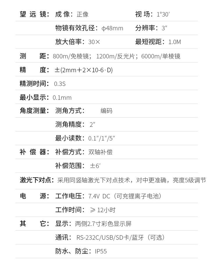 u=1815166687,1307190277&fm=199&app=68&f=JPEG.jpg u=1815166687,1307190277&fm=199&app=68&f=JPEG.jpg