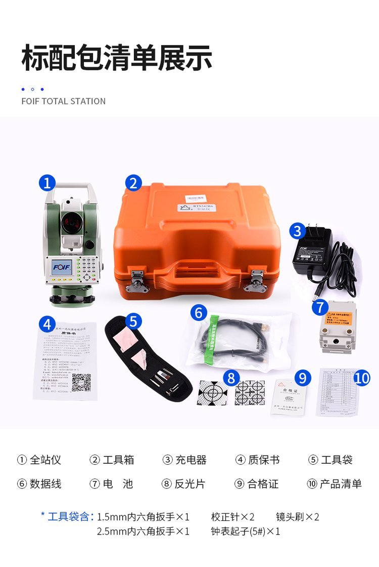 u=1012887746,1163335318&fm=199&app=68&f=JPEG.jpg u=1012887746,1163335318&fm=199&app=68&f=JPEG.jpg