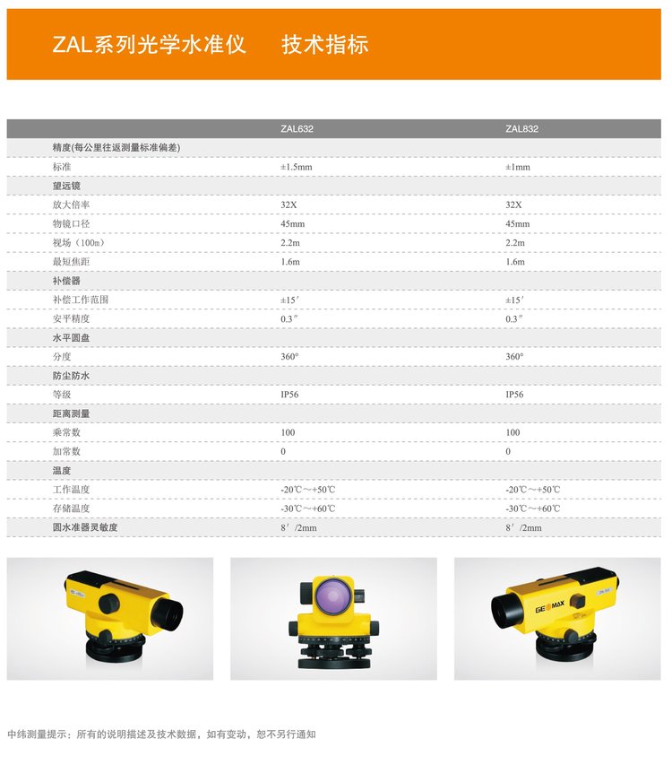 u=971015215,1673938551&fm=199&app=68&f=JPEG.jpg u=971015215,1673938551&fm=199&app=68&f=JPEG.jpg