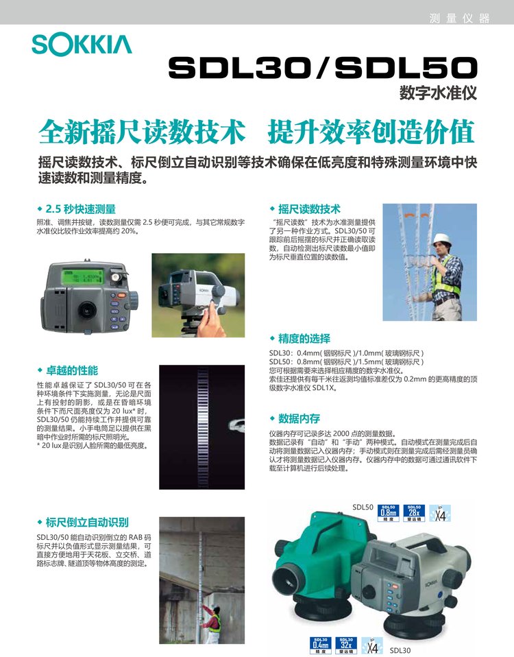 u=605111966,1378782129&fm=199&app=68&f=JPEG.jpg u=605111966,1378782129&fm=199&app=68&f=JPEG.jpg