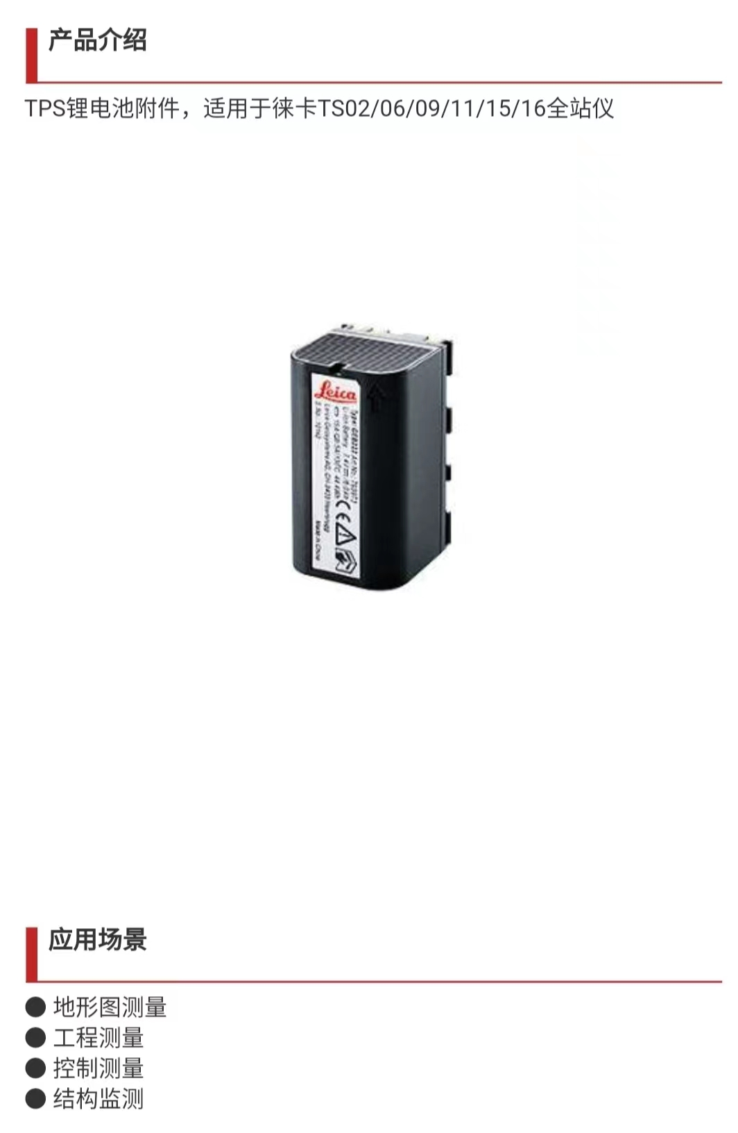 微信圖片_20231118102824.jpg 微信圖片_20231118102824.jpg