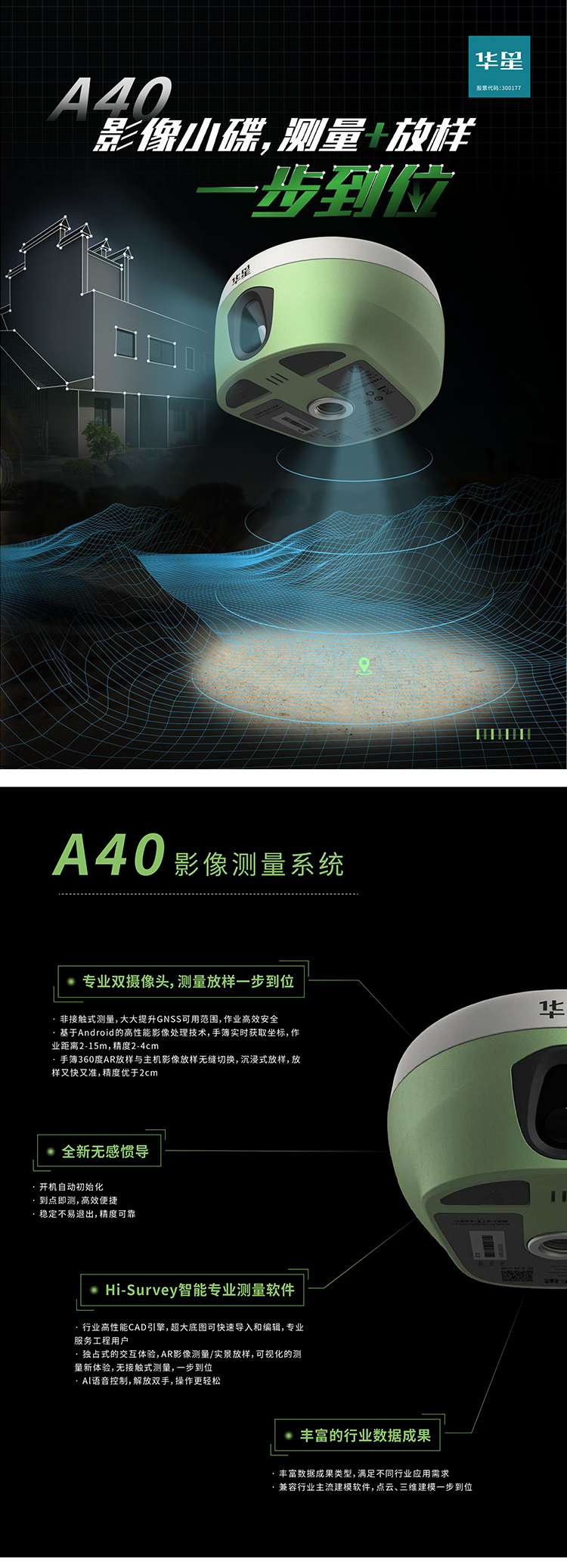 ABUIABACGAAgpND3lwYo4tnigAQw7gU4mRA.jpg ABUIABACGAAgpND3lwYo4tnigAQw7gU4mRA.jpg