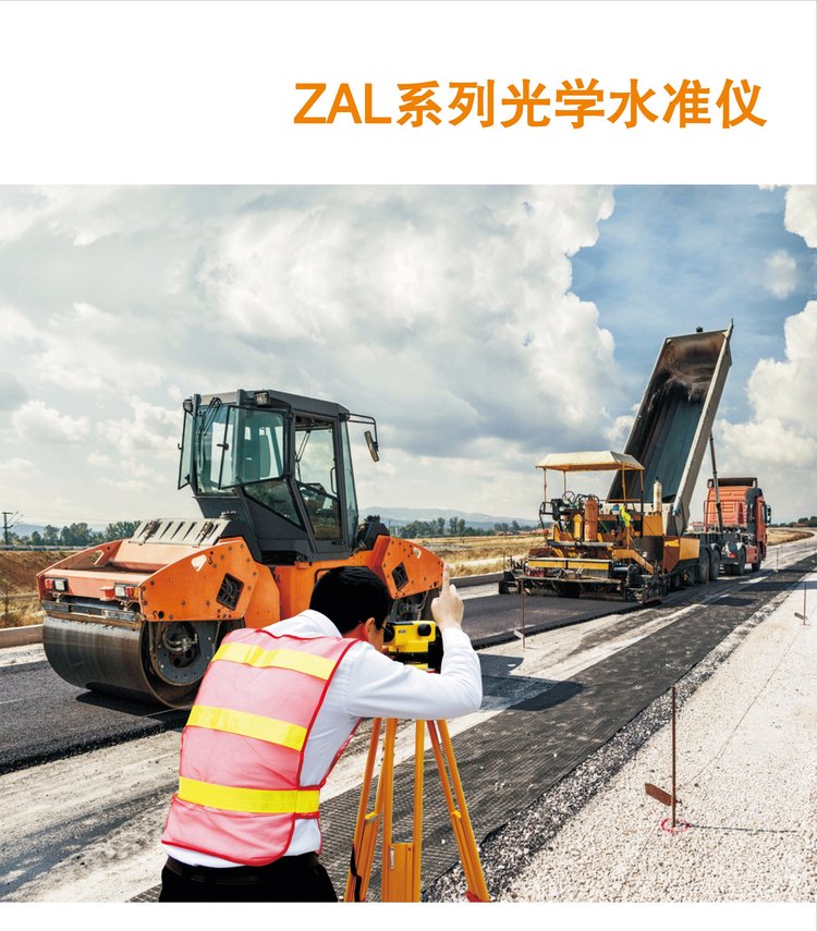 202310311698714521518389.jpg 202310311698714521518389.jpg