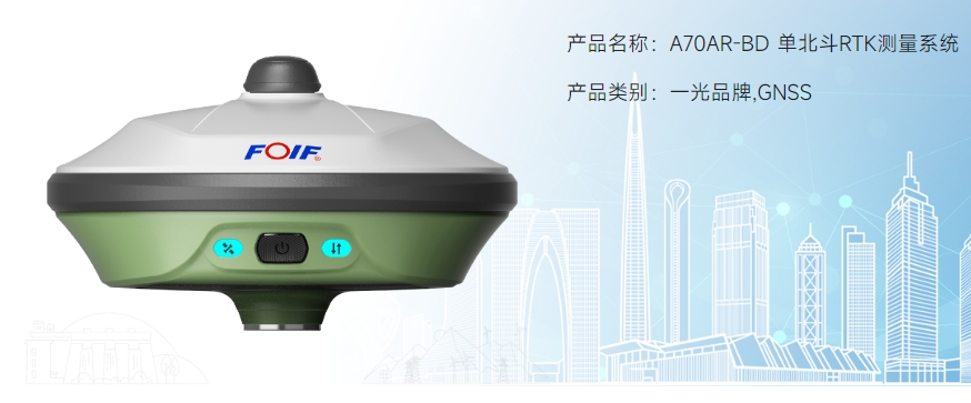 微信截圖_20250122145828.png 微信截圖_20250122145828.png