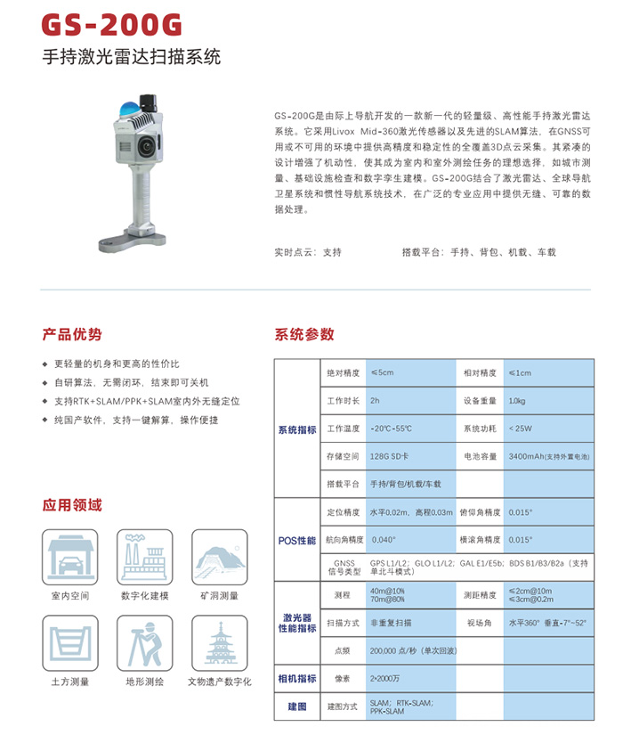 QQ20250716-153218.jpg QQ20250716-153218.jpg