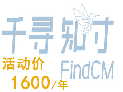 千尋知寸CORS賬號