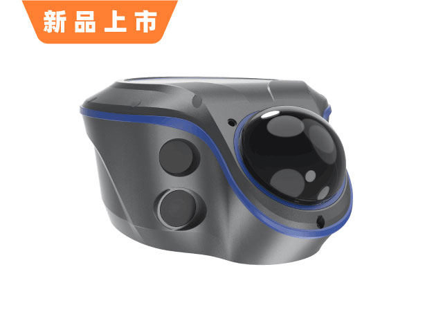 華測悟界X30發(fā)布:國產(chǎn)RTK新旗艦